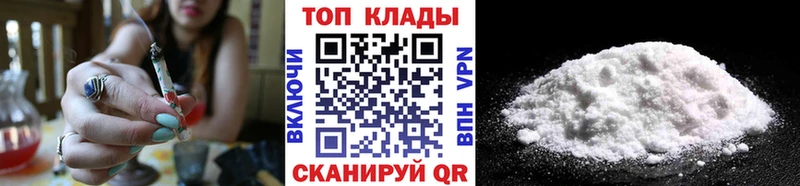 Где найти наркотики Батайск Гашиш  Кокаин  МЕФ  A-PVP  blacksprut ссылки  Бошки Шишки  АМФ 