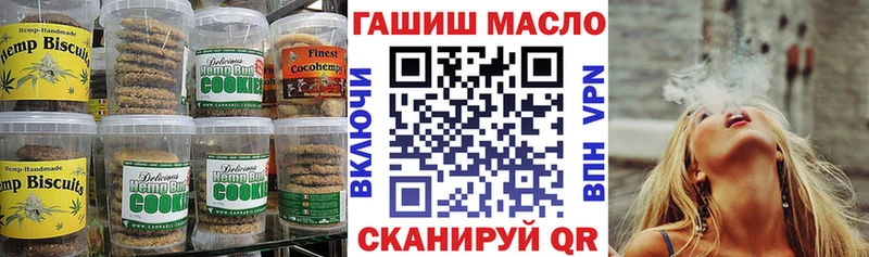 Cannafood конопля  Батайск 