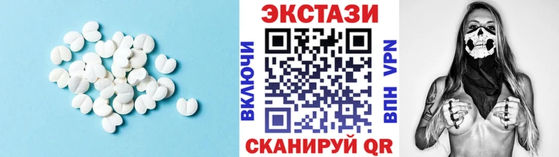 мега зеркало  Батайск  Экстази mix  купить наркотик 