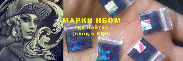 гашиш Алексеевка