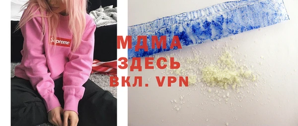 гашиш Алексеевка