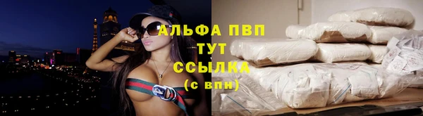 кокаин колумбия Абаза