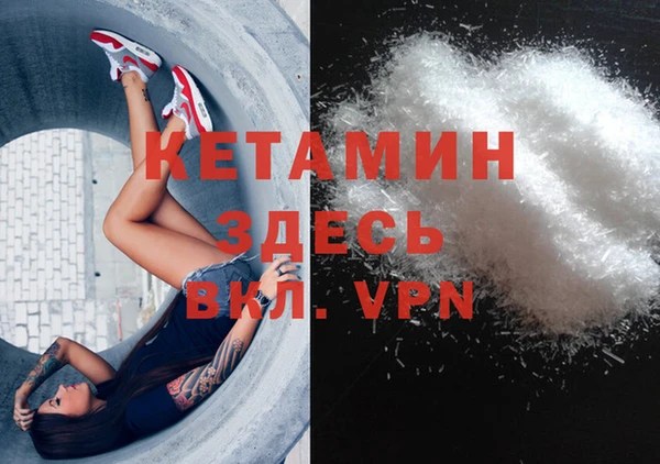 кокаин колумбия Абаза