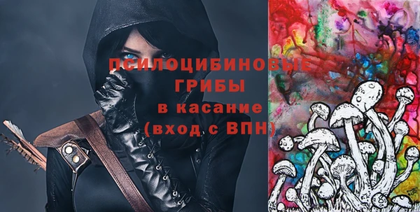 кокаин колумбия Абаза