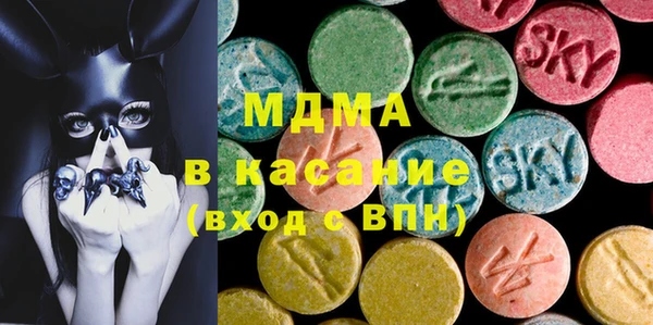 метамфетамин Алексин