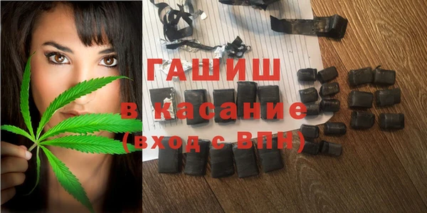 кокаин колумбия Абаза