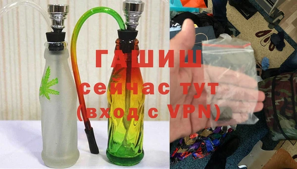 кристаллы Алзамай