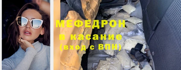 кокаин колумбия Абаза