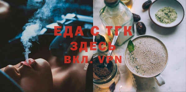 кокаин колумбия Абаза