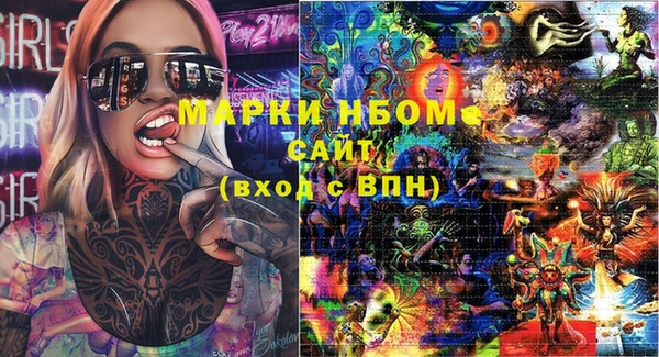 кокаин колумбия Абаза