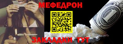 дурь Бугуруслан