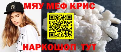 дурь Бугуруслан