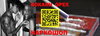 a pvp Будённовск