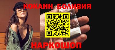 сатива Бузулук