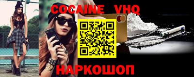 a pvp Будённовск
