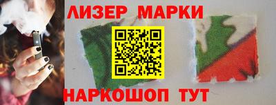 сатива Бузулук