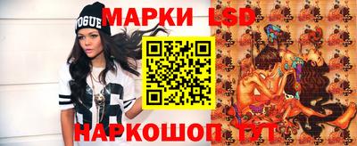 сатива Бузулук