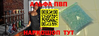 дурь Бугуруслан
