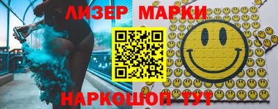 a pvp Будённовск