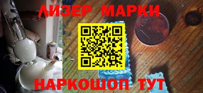 дурь Бугуруслан