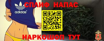 дурь Бугуруслан