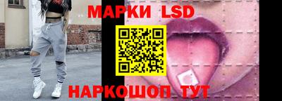 a pvp Будённовск