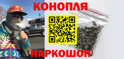 сатива Бузулук