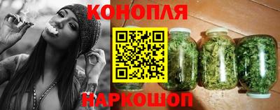 дурь Бугуруслан