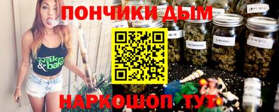 сатива Бузулук