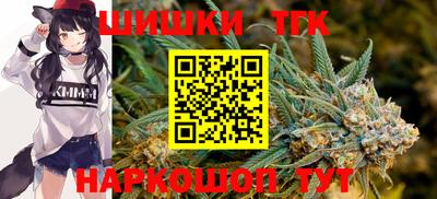 a pvp Будённовск