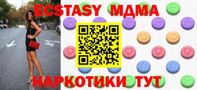 дурь Бугуруслан