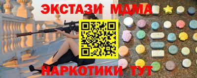 дурь Бугуруслан