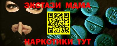 a pvp Будённовск