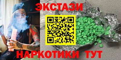 a pvp Будённовск