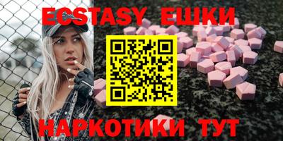 a pvp Будённовск