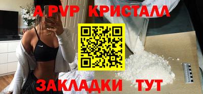 дурь Бугуруслан