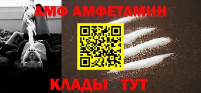 твердый Железногорск