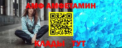 дурь Бугуруслан