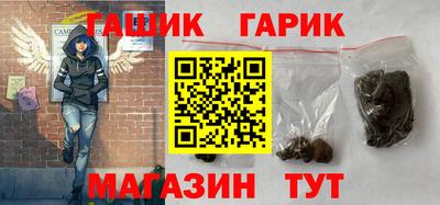 a pvp Будённовск