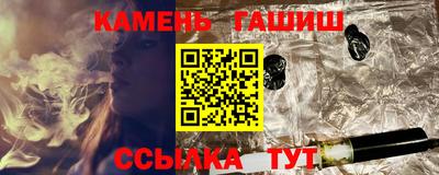 MESCALINE Ефремов