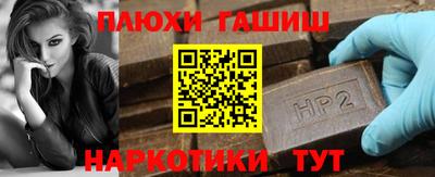 сатива Бузулук