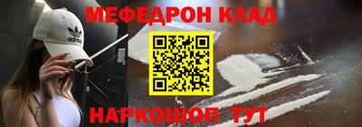 a pvp Будённовск
