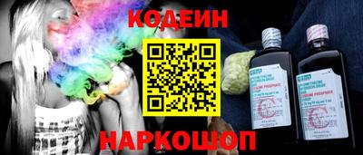 дурь Бугуруслан