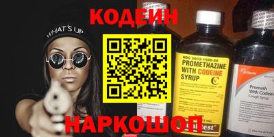 a pvp Будённовск