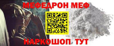 дурь Бугуруслан