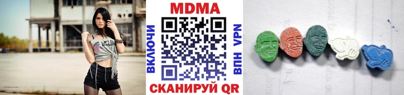 mega онион  Батайск  МДМА VHQ 